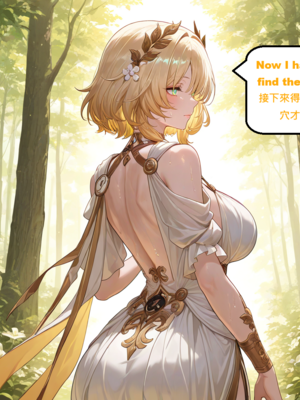 [gragas743] Aglaea-1 [AI Generated]_001_023