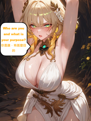 [gragas743] Aglaea-1 [AI Generated]_001_056