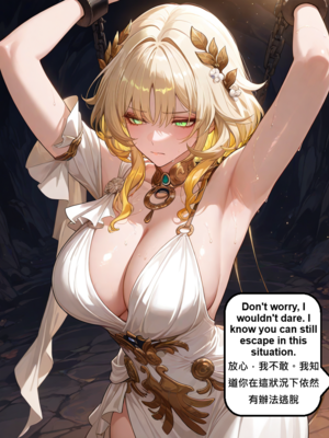 [gragas743] Aglaea-1 [AI Generated]_001_079