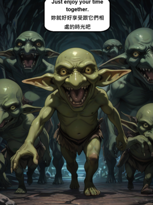 [gragas743] Aglaea-1 [AI Generated]_001_089