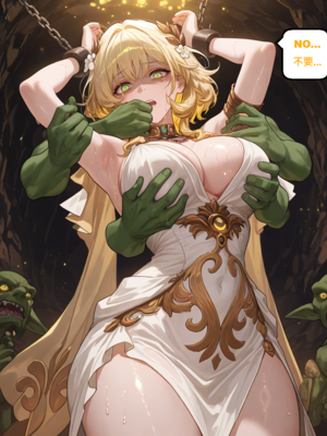 [gragas743] Aglaea-1 [AI Generated]_001_096