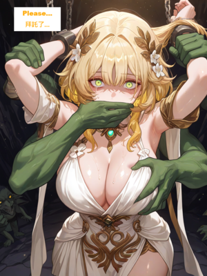 [gragas743] Aglaea-1 [AI Generated]_001_097