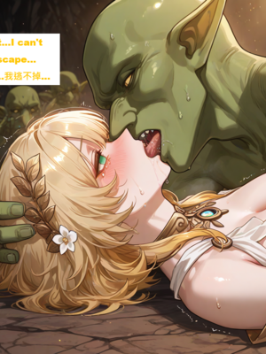 [gragas743] Aglaea-1 [AI Generated]_001_199