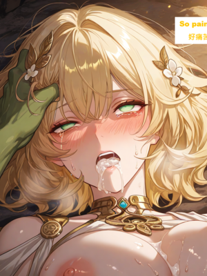 [gragas743] Aglaea-1 [AI Generated]_001_284