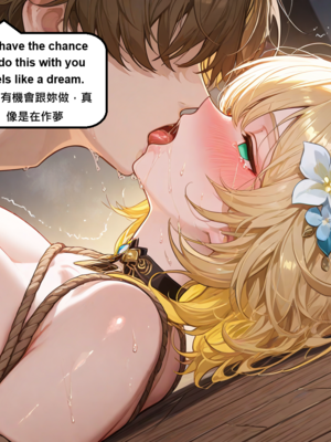 [gragas743] Aglaea-2 [AI Generated]_001_378