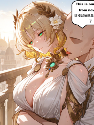 [gragas743] Aglaea-2 [AI Generated]_001_411