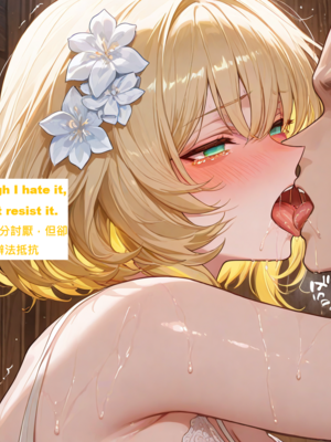 [gragas743] Aglaea-2 [AI Generated]_001_020