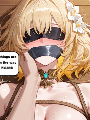 [gragas743] Aglaea-2 [AI Generated]_001_373