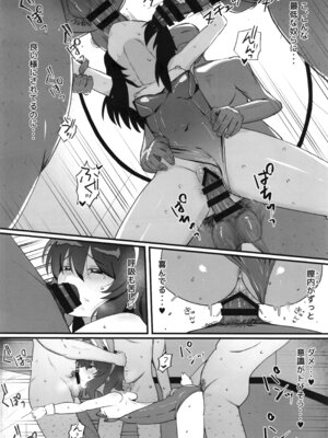 [れもんどろっぷ (練り夢ゆな)] 最強ギャンブル少女ザコ敗北_26_glkm