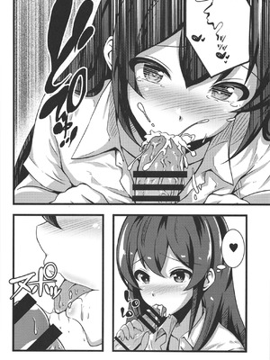 [ナカサト組 (くみちょー)] 大石泉の性処理PERFECTサポート (アイドルマスター シンデレラガールズ) [DL版]_07_iiav