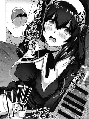 [ナカサト組 (くみちょー)] 幻装の文は淫楽の香 (アイドルマスター シンデレラガールズ) [DL版]_17_oiug