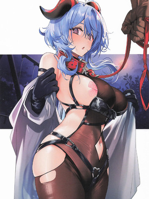 (C107) [YUYUHIYU (Yuzuki)] そうはならんやろインパクト (原神) [中国翻訳]_02_ydas