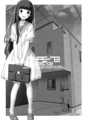 [TYPE-57 (Frunbell)] TYPE-73 spec-02 (負けヒロインが多すぎる!) [靴下汉化组]_27_pkno