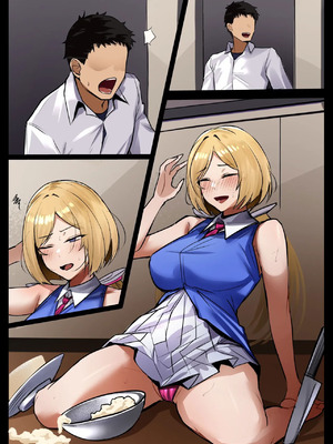 [ほしゃら] 人妻の恩返し (ホロライブ) [中国翻訳]_12_imoh