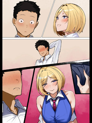 [ほしゃら] 人妻の恩返し (ホロライブ) [中国翻訳]_14_wjjw