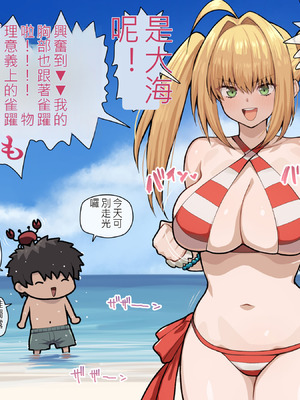 ●FANBOX● ぽののぞ 短 家_035_fepd