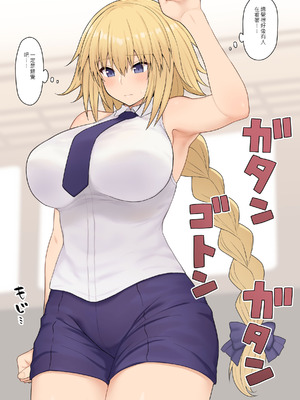 ●FANBOX● ぽののぞ 短 家_048_igyn