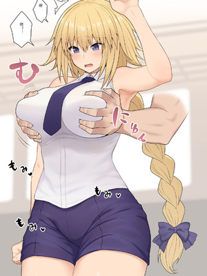 ●FANBOX● ぽののぞ 短 家_050_eosr