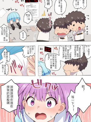 ●FANBOX● ぽののぞ 短 家_132_jhfr