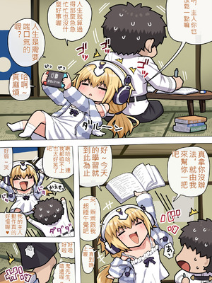 ●FANBOX● ぽののぞ 短 家_139_axjf