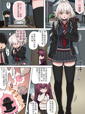 ●FANBOX● ぽののぞ 短 家_142_ripn