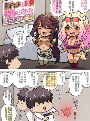 ●FANBOX● ぽののぞ 短 家_166_atdo