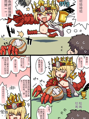 ●FANBOX● ぽののぞ 短 家_177_swel