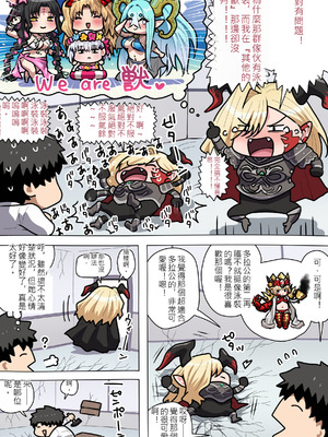 ●FANBOX● ぽののぞ 短 家_179_huly