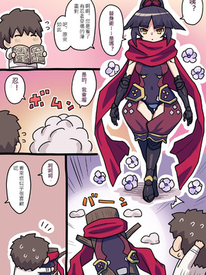 ●FANBOX● ぽののぞ 短 家_218_fkpr