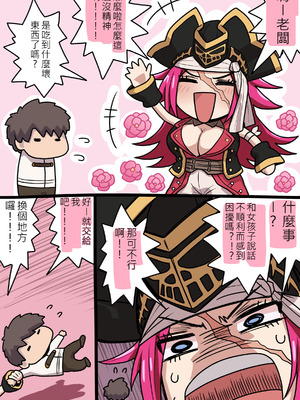 ●FANBOX● ぽののぞ 短 家_221_klwl