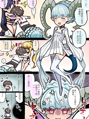 ●FANBOX● ぽののぞ 短 家_229_mieq