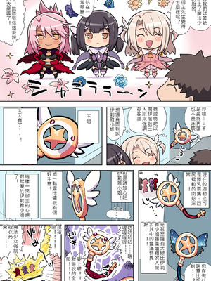 ●FANBOX● ぽののぞ 短 家_231_hbpf