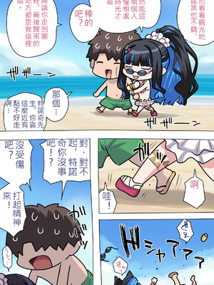 ●FANBOX● ぽののぞ 短 家_240_fmlm