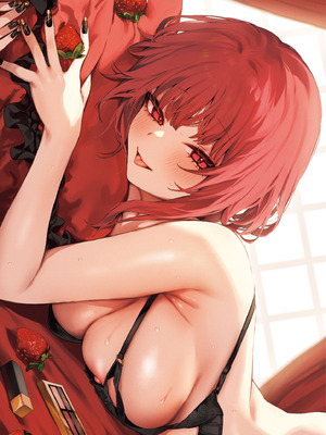 [だにまる] もう一度、してみたい。｜再一次、重溫那份快感。 電子特裝版 [中国翻訳] [DL版]_243_yqed