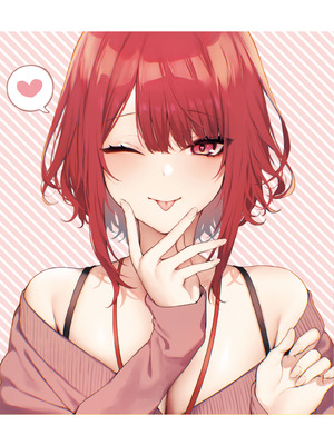 [だにまる] もう一度、してみたい。｜再一次、重溫那份快感。 電子特裝版 [中国翻訳] [DL版]_257_ofxq