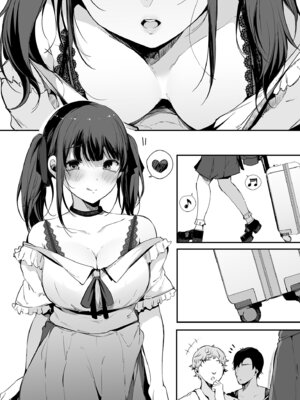 [桜湯ハル] はめろぐ トロ顔★5 喘ぎ声★5｜性愛日誌 恍惚顏★5 嬌喘聲★5 [中国翻訳] [無修正] [DL版]_149_fupw