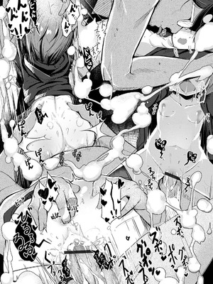 [くろず] せっくすもんすたぁ [中国翻訳]_13_kjrh