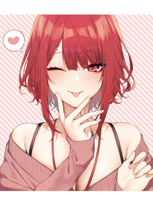 [だにまる] もう一度、してみたい。｜再一次、重溫那份快感。 電子特裝版 [中国翻訳] [DL版] [無修正]_257