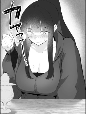 [だだっこらっこちゃん] 本番禁止のデリヘルで、ダウナー系お姉さんに生ハメ中出ししちゃった話。_051_wkuq