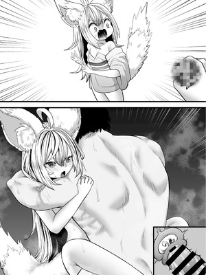 [ななほしてんぽ (七星じろー)] 俺の事が大好きなツンデレ狐ロリババア2_36_ghsm