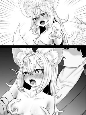 [ななほしてんぽ (七星じろー)] 俺の事が大好きなツンデレ狐ロリババア2_40_dktf