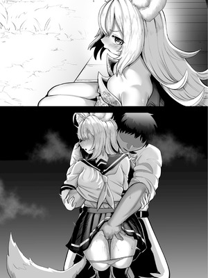 [ななほしてんぽ (七星じろー)] 俺の事が大好きなツンデレ狐ロリババア2_41_wdrw