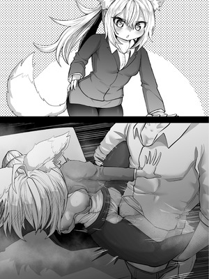 [ななほしてんぽ (七星じろー)] 俺の事が大好きなツンデレ狐ロリババア2_42_mhqt