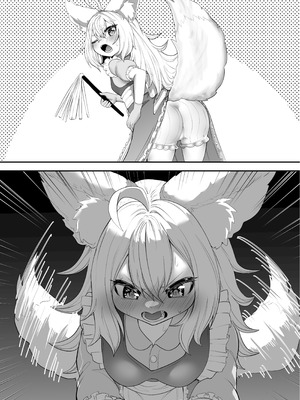 [ななほしてんぽ (七星じろー)] 俺の事が大好きなツンデレ狐ロリババア2_44_bmfg