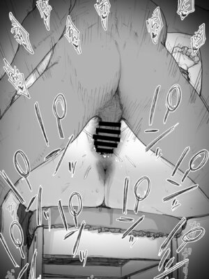 [はよしねま (越山弱衰)] FANBOXでこんなん描いてます。2025_25_svrj