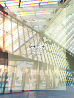 [はよしねま (越山弱衰)] FANBOXでこんなん描いてます。2025_30_gdsr