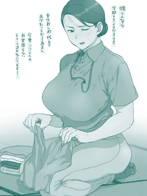 [はよしねま (越山弱衰)] FANBOXでこんなん描いてます。2025_50_imen