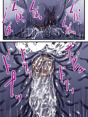 [ふるべ] 母と堕ちていく part12_92_ancg