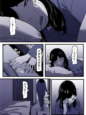 [ふるべ] 母と堕ちていく part12_93_leiq