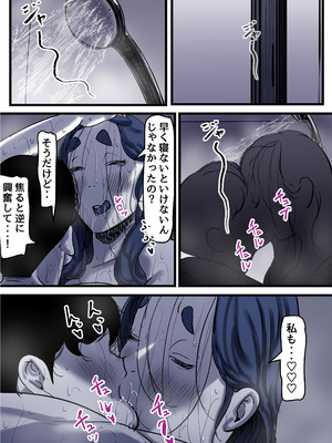 [ふるべ] 母と堕ちていく part12_96_pgbp